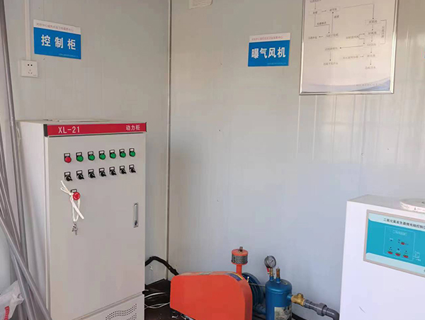 污水處理設(shè)備